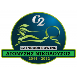 C2 Indoor Rowing 2011